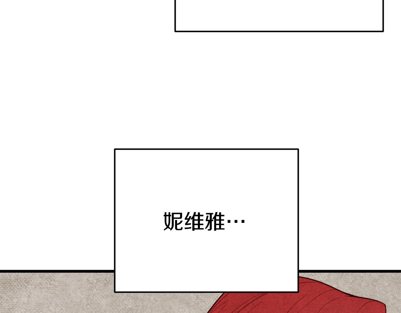 第1话 成爲女主角105
