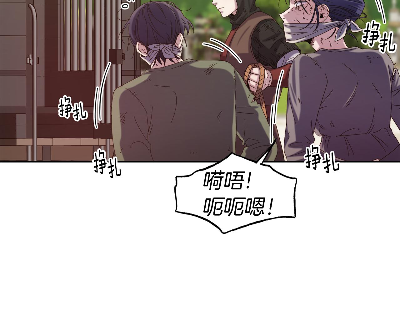 第51话 大显身手107