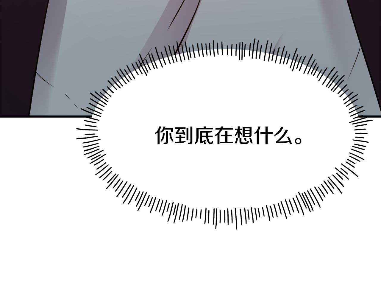第57话 公爵府一游167