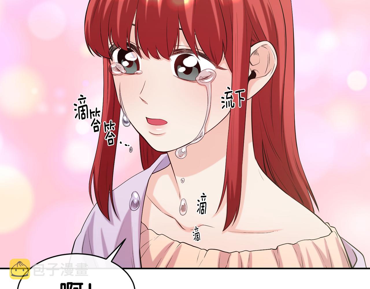 第49话 纠缠142