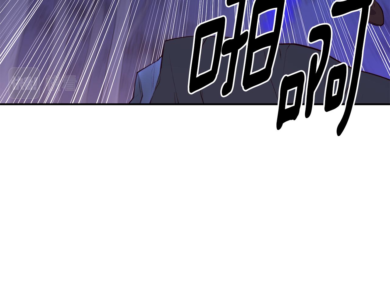 第13话 追凶74