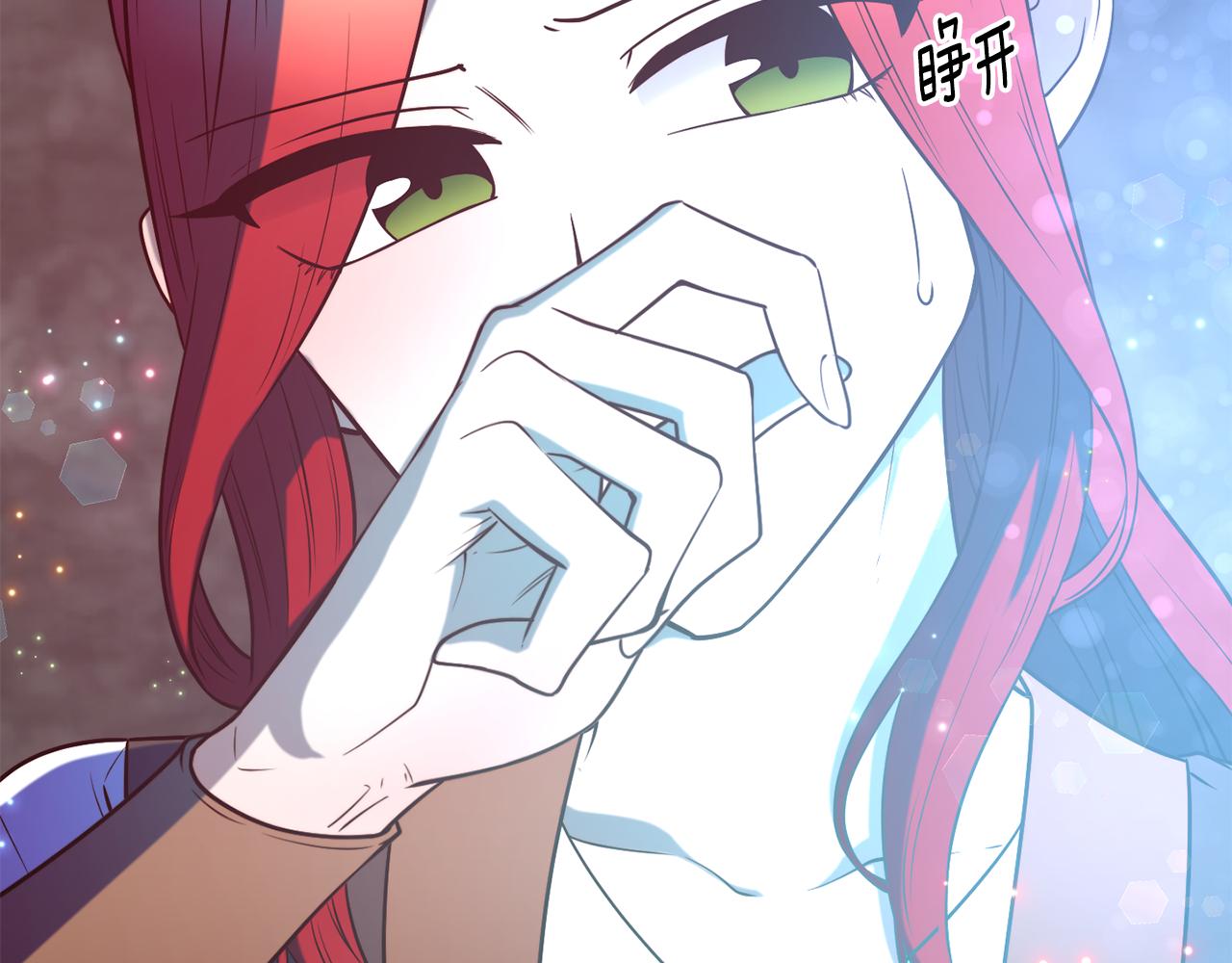 第55话 武器149