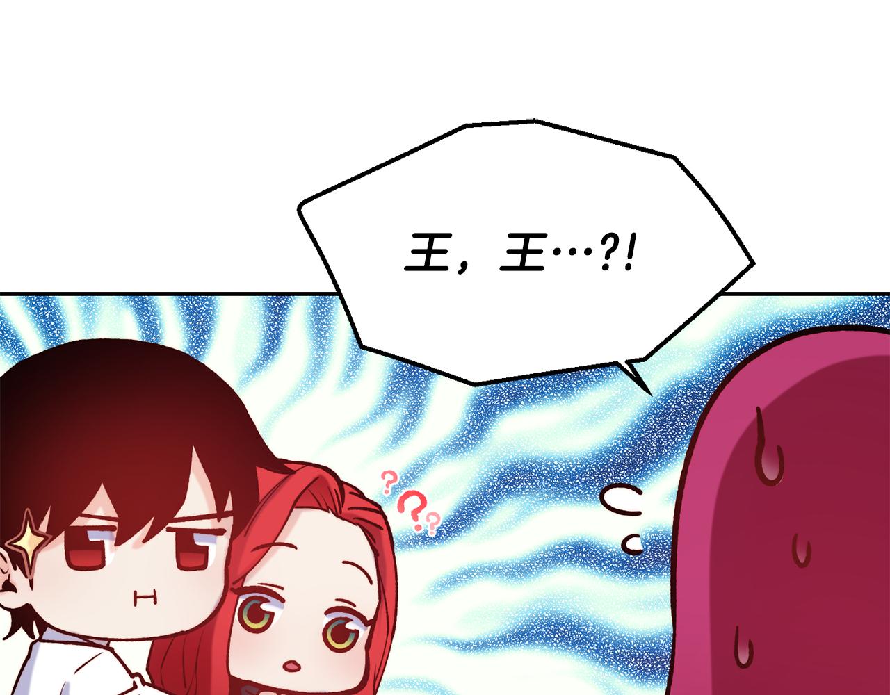 第34话 重逢161
