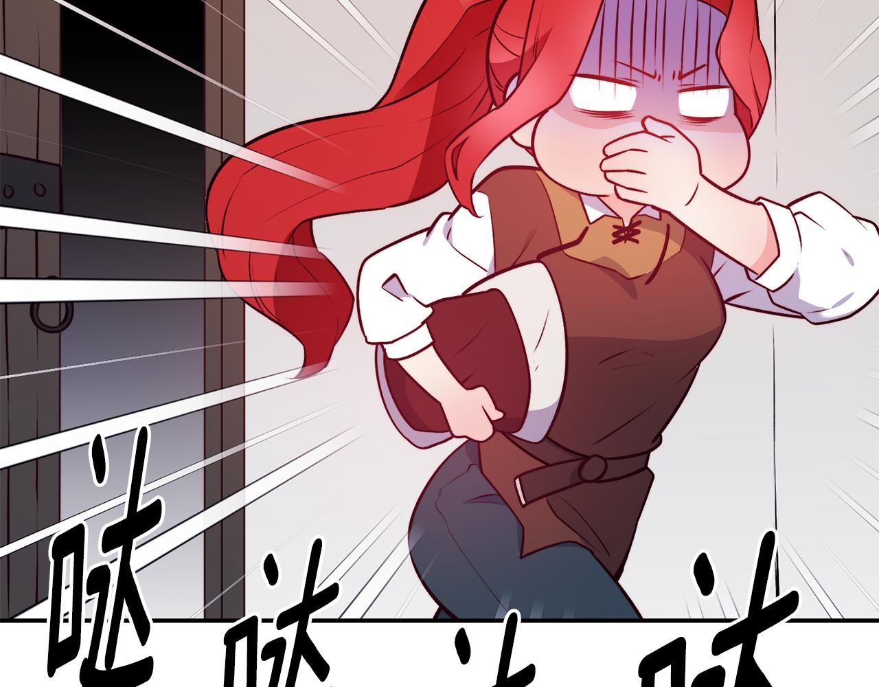 第14话 看光121