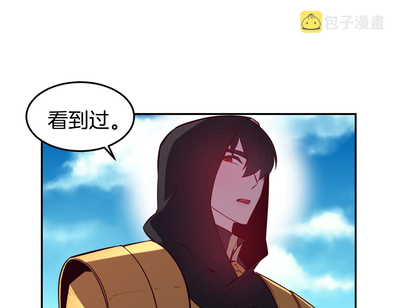 第7话 醉酒96