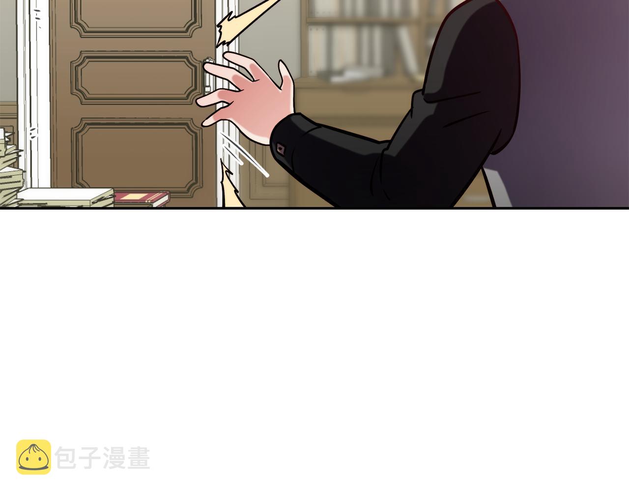 第39话 突然告白54