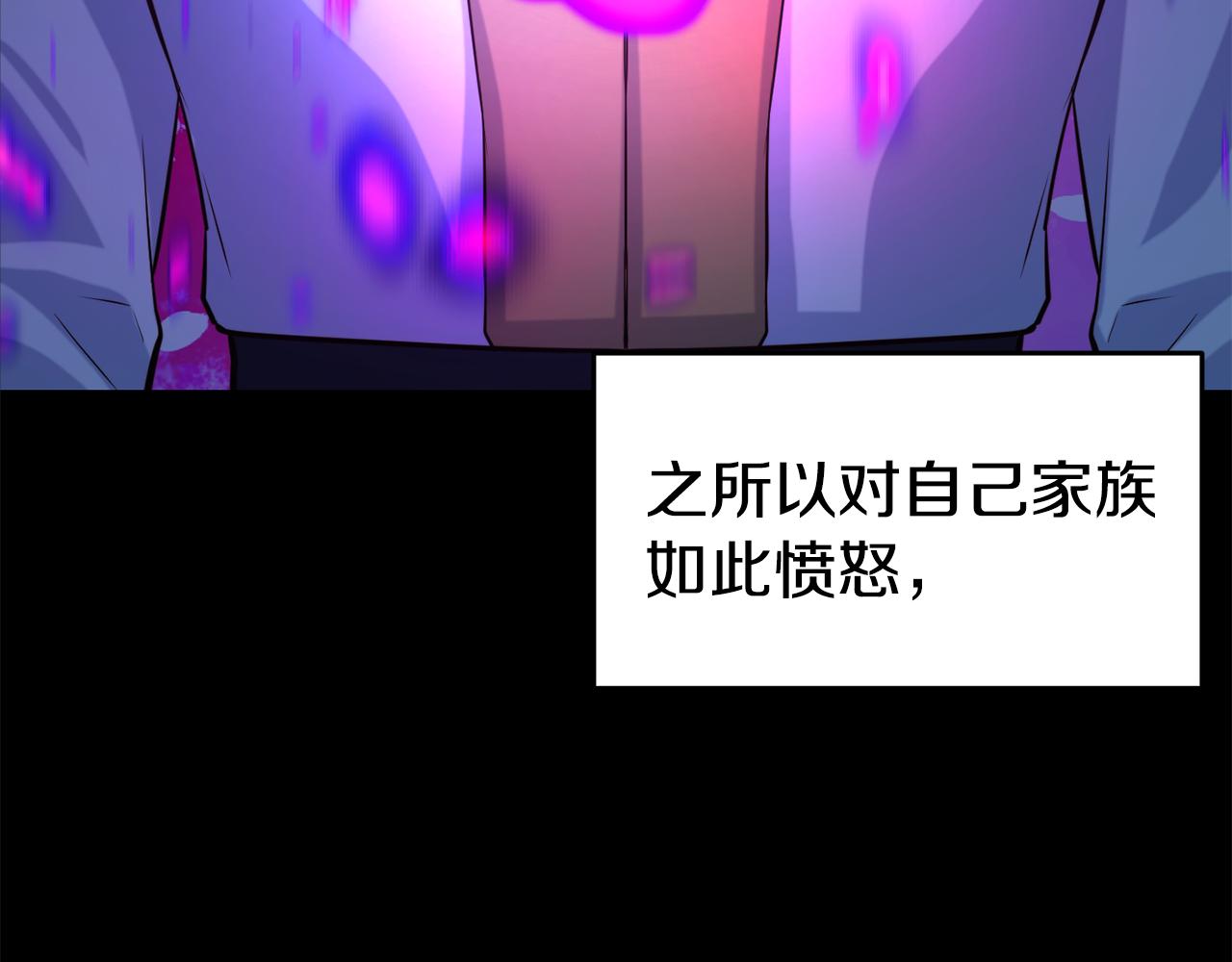 第34话 重逢57
