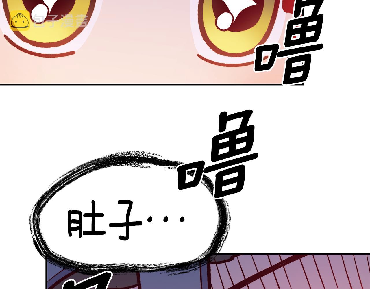 第18话 怼继母47