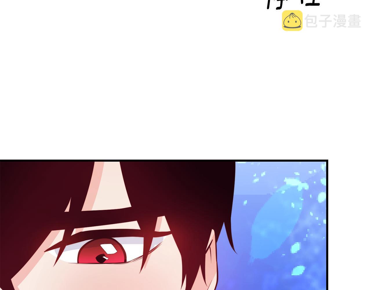 第4话 争吵71