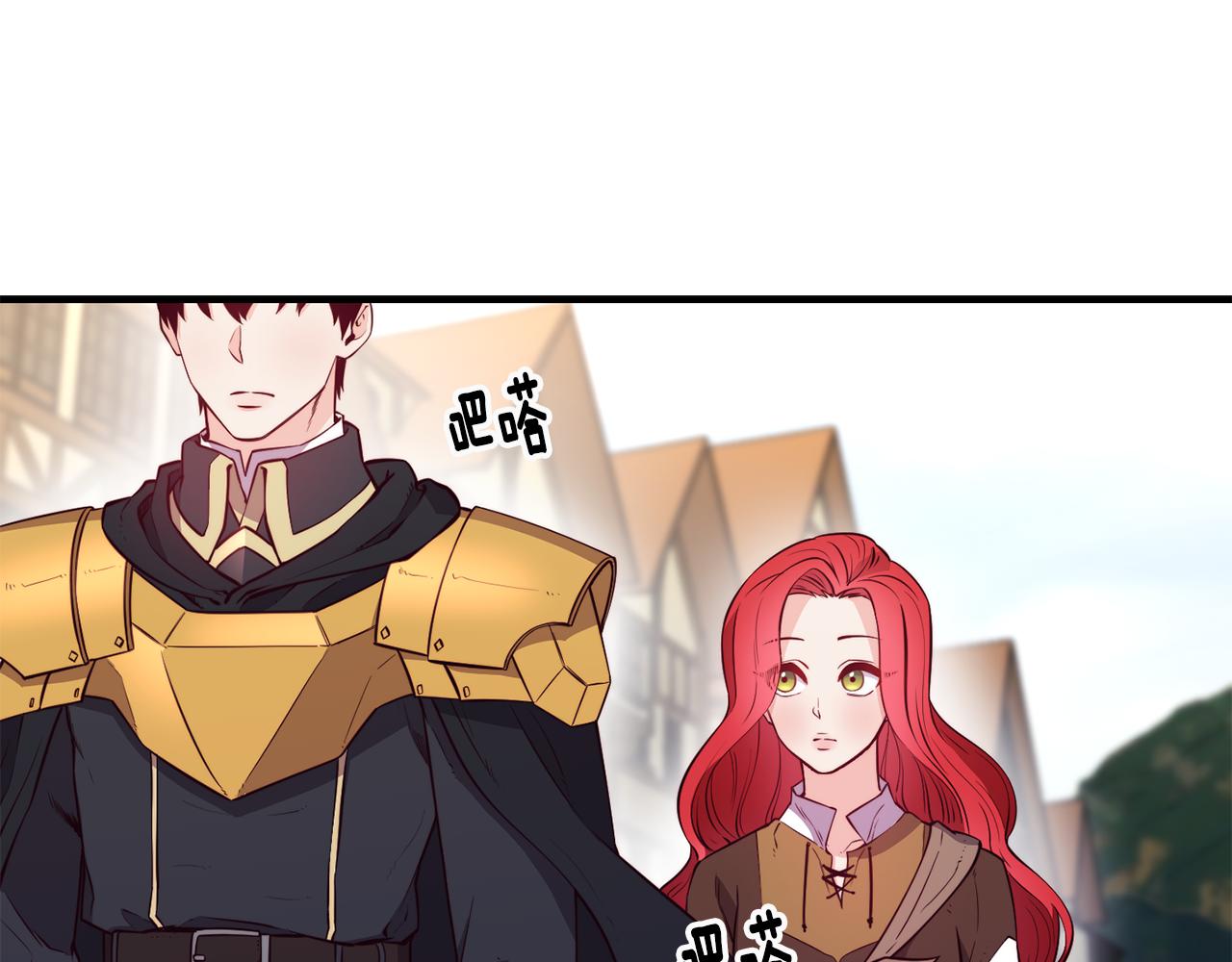 第4话 争吵8