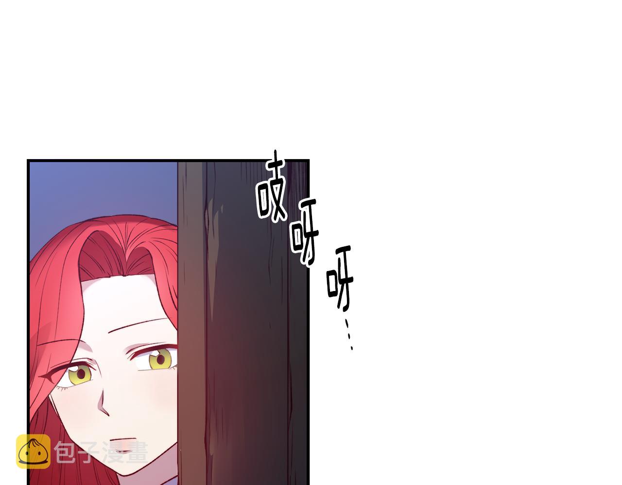 第21话 见到妹妹21