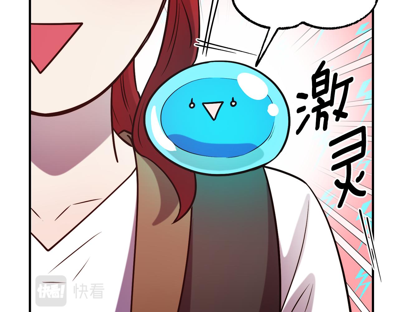 第55话 武器132