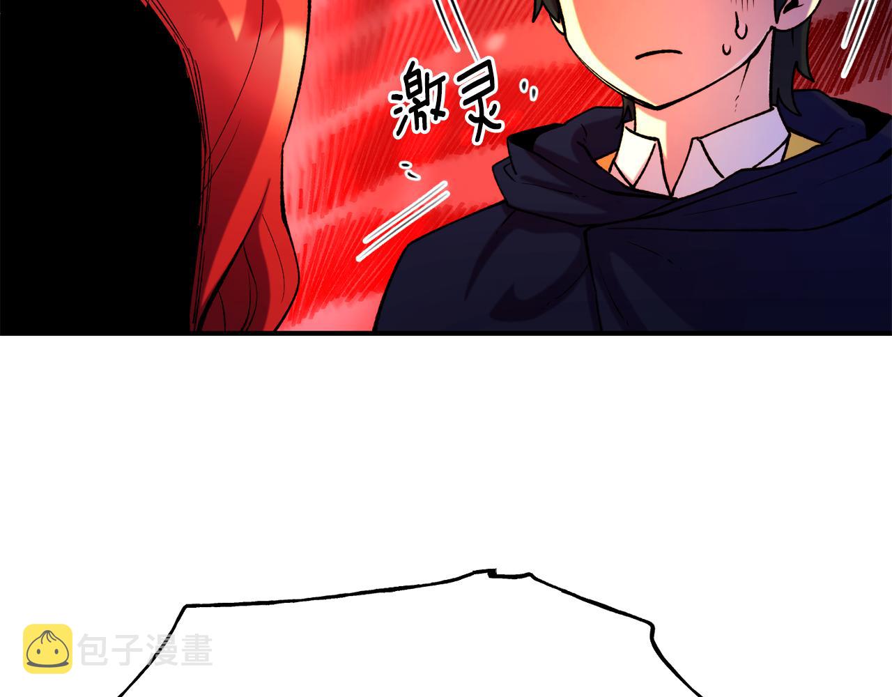 第63话 醋而不知39
