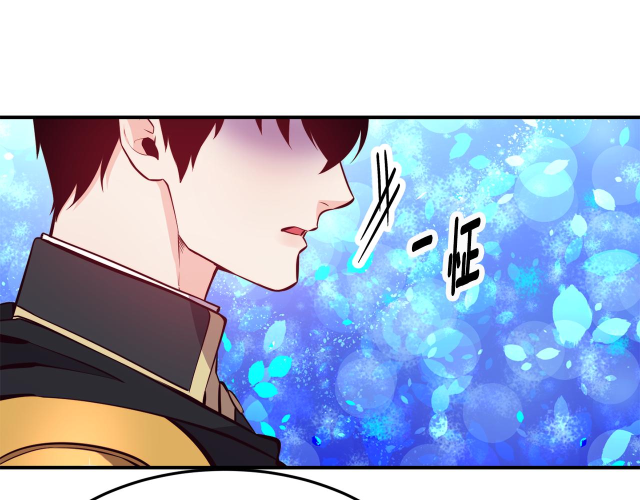 第4话 争吵44