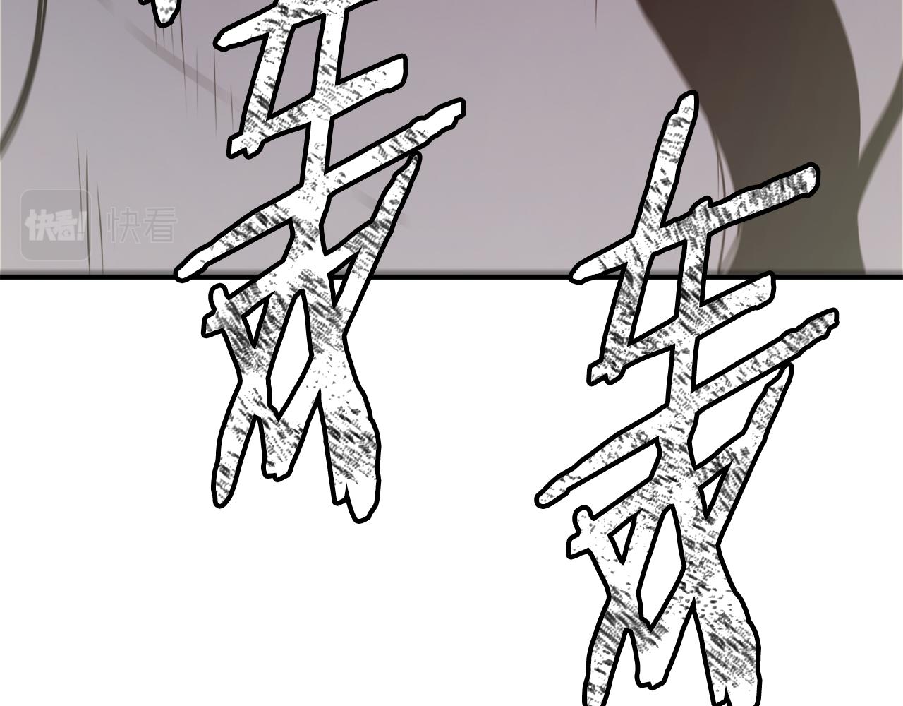 第66话 神的召唤94