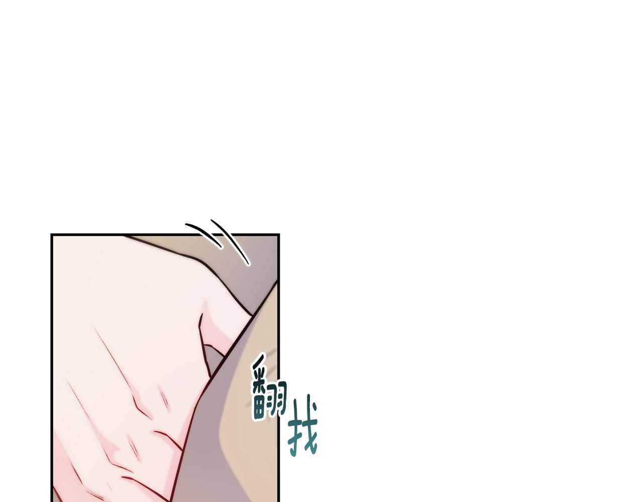 第37话 药品来源39