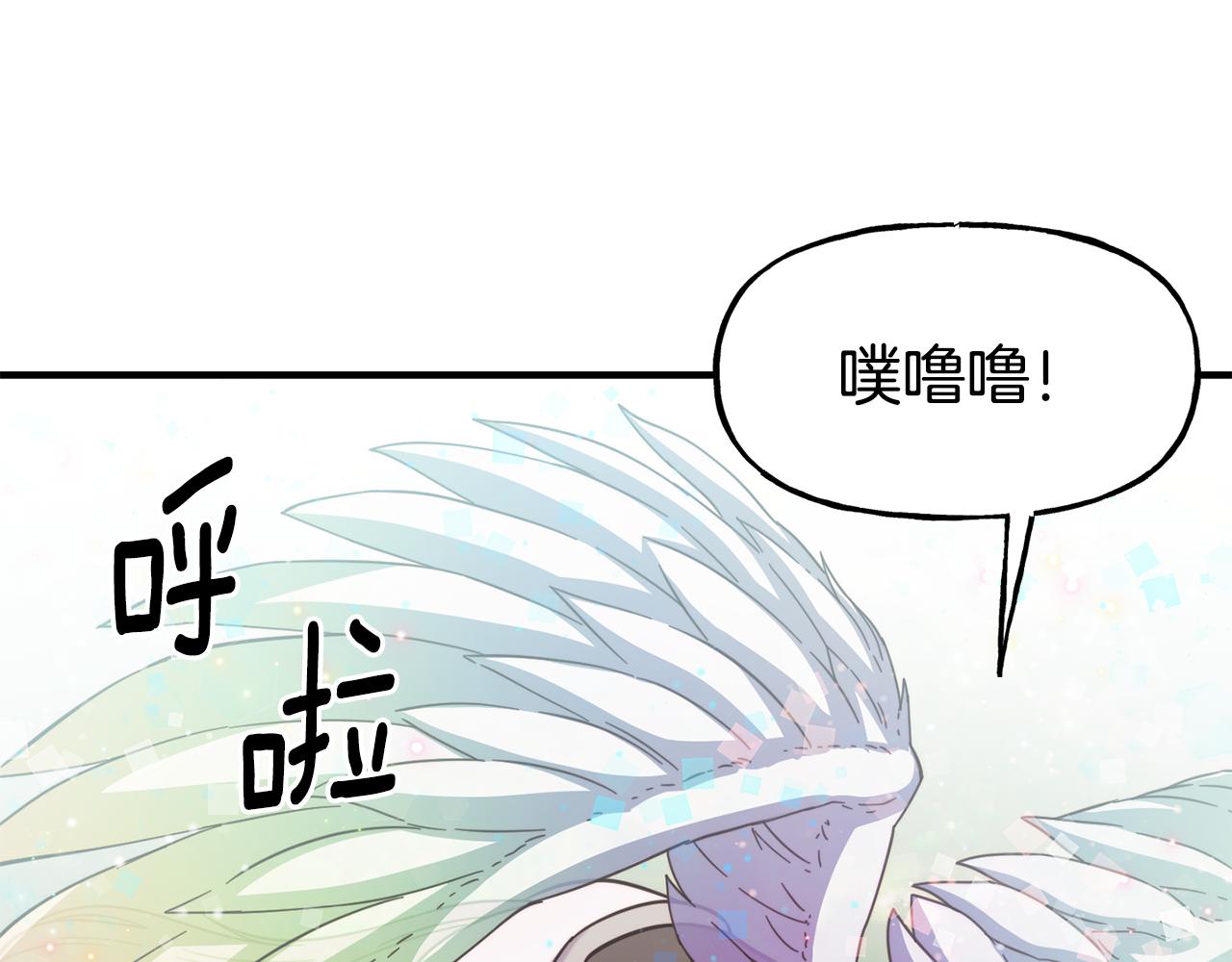 第56话 合作160