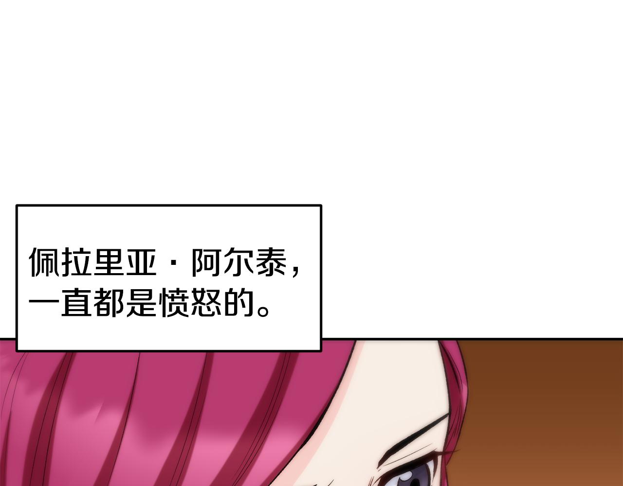 第34话 重逢83