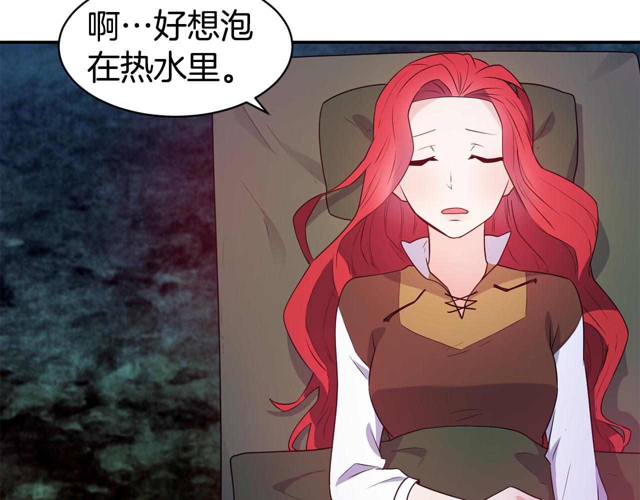 第10话 烤肉69