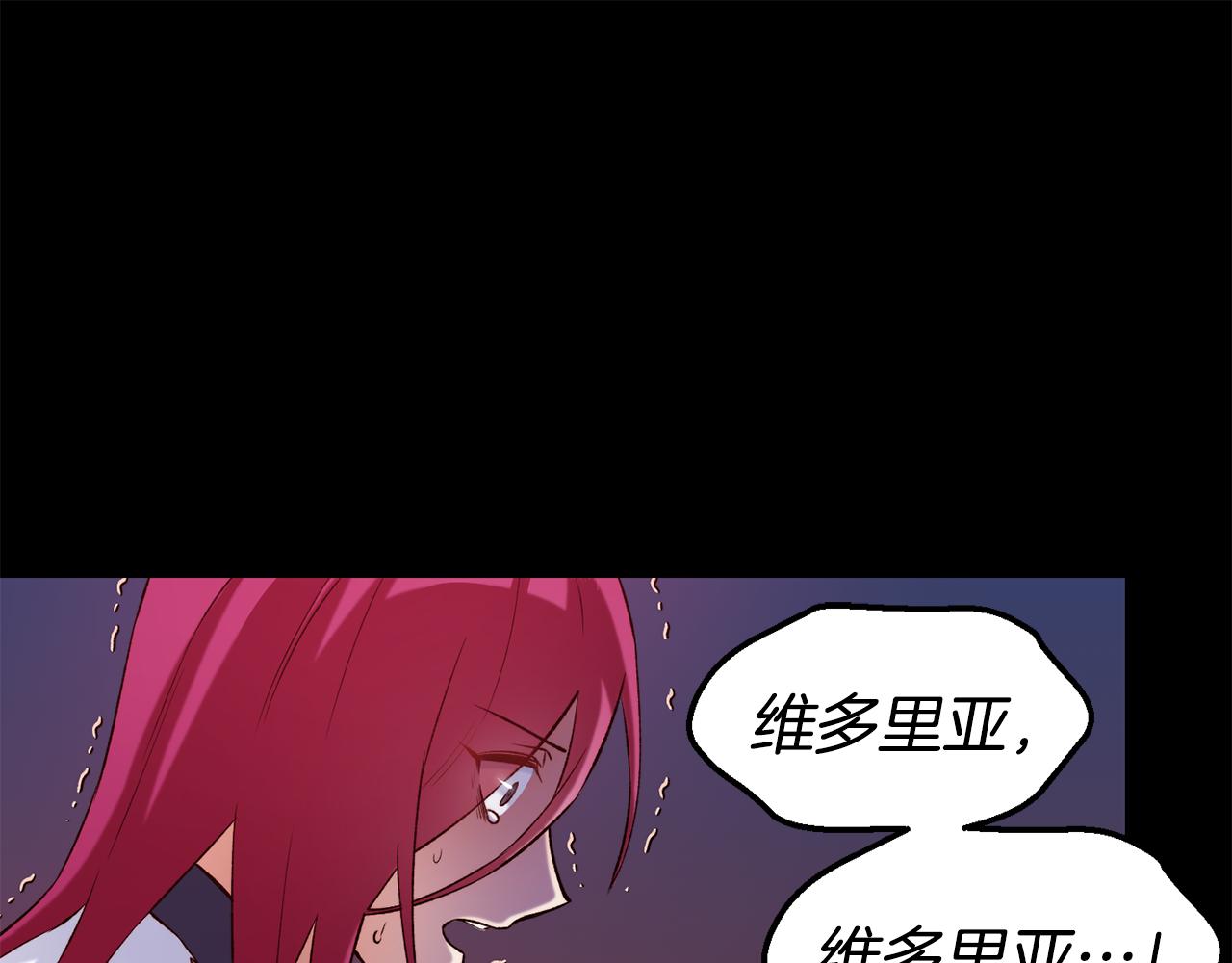 第34话 重逢120