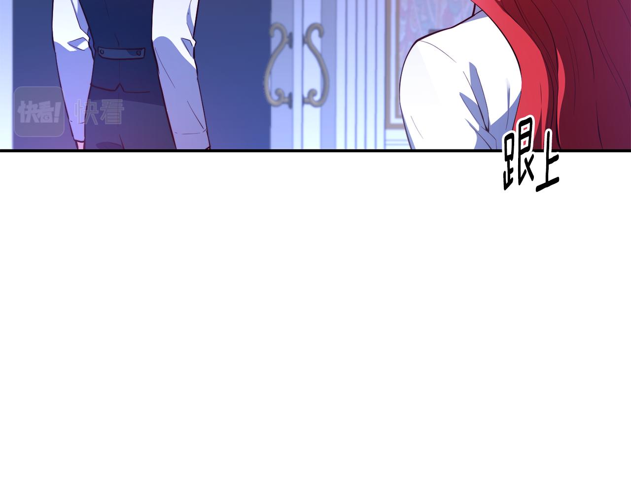 第21话 见到妹妹12