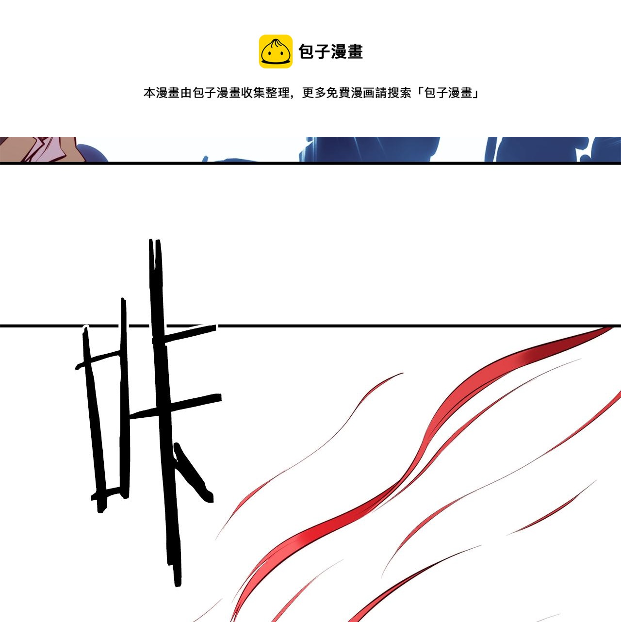 第8话 打怪126
