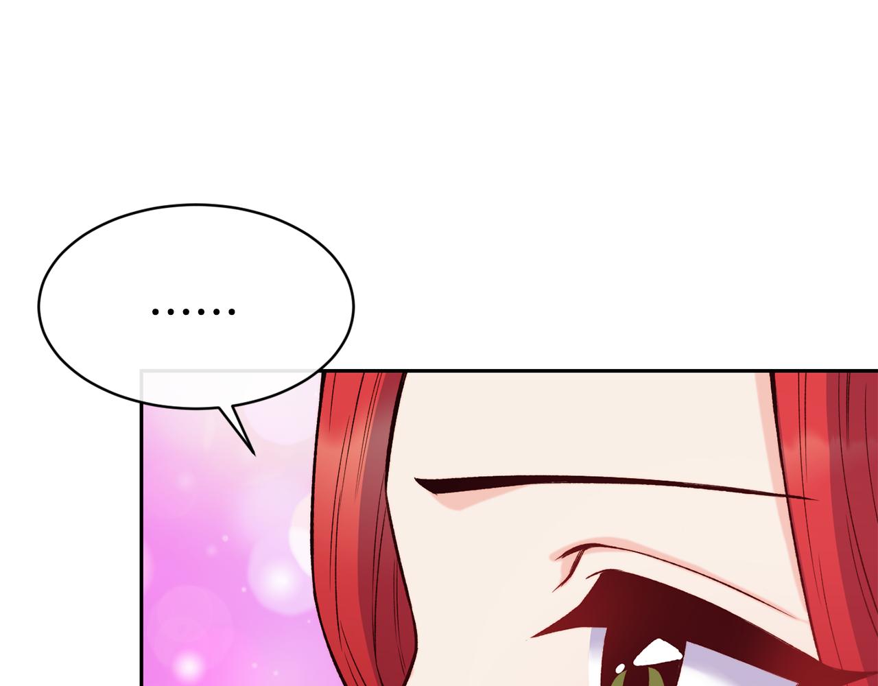 第40话 计划开始121