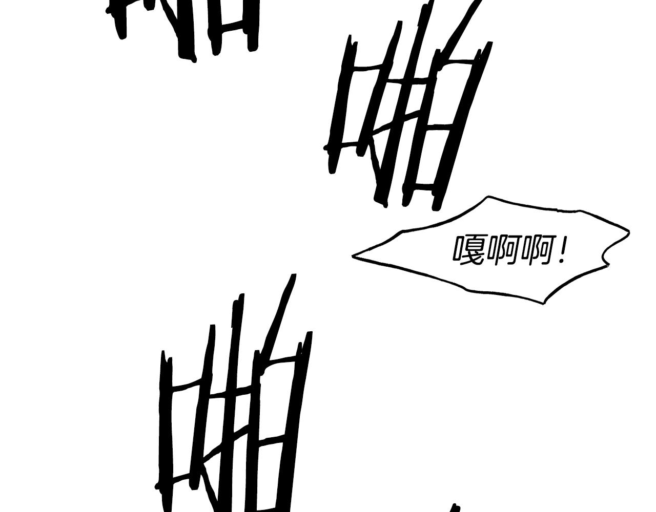 第56话 合作60