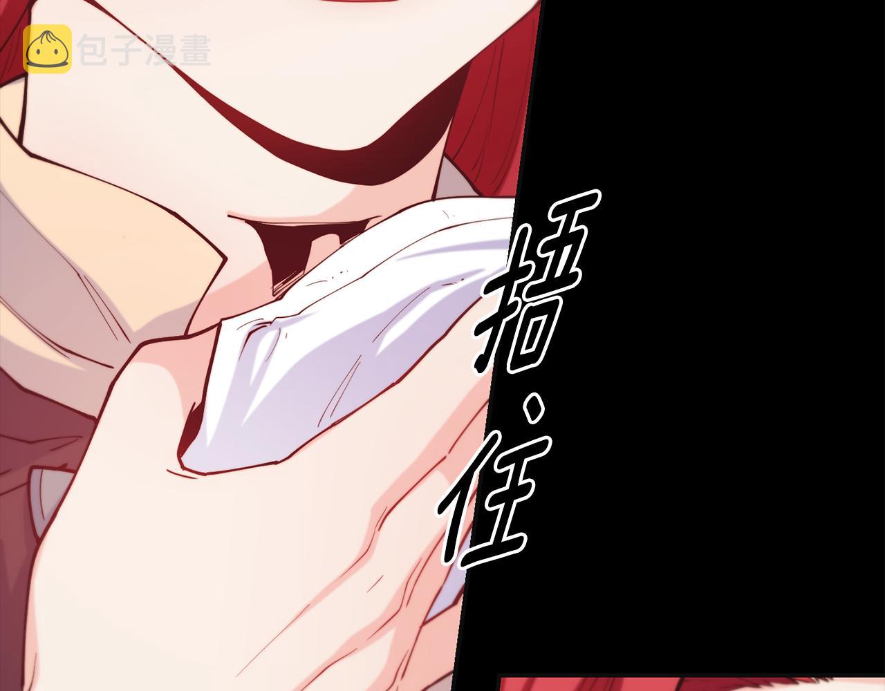 第35话 看好你42