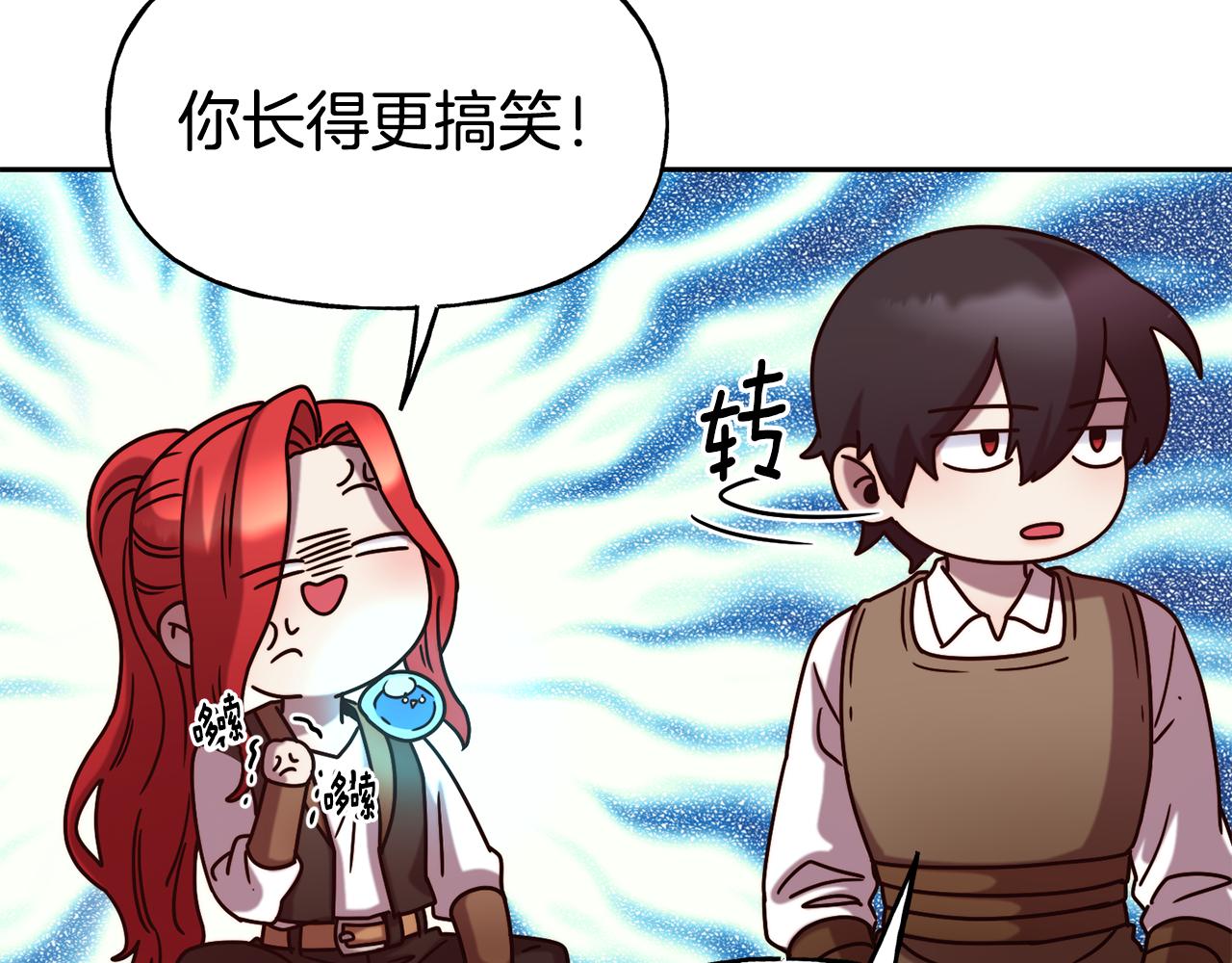 第54话 精灵87