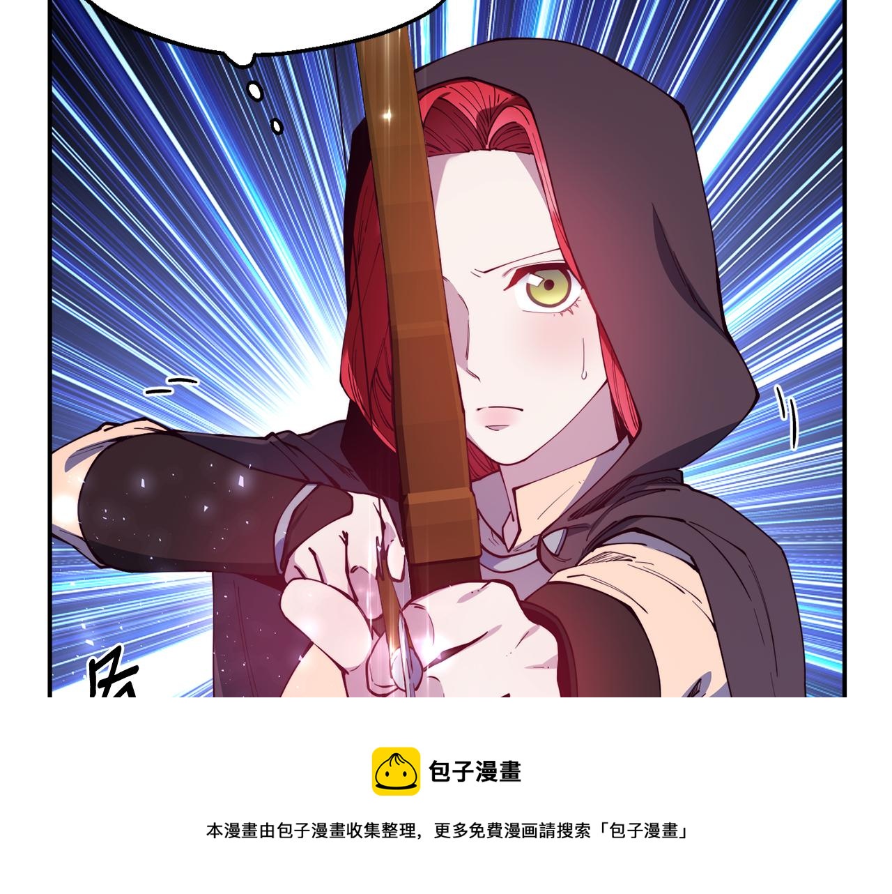 第27话 喜得天马52