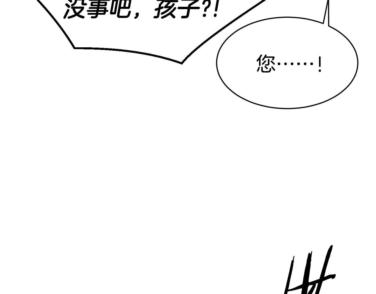 第49话 纠缠24