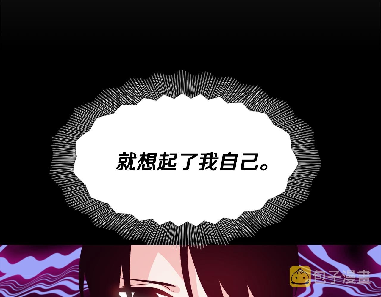 第21话 见到妹妹46