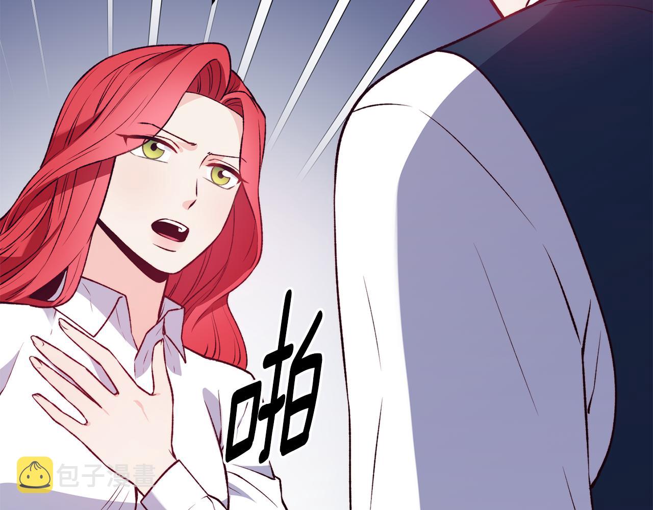 第21话 见到妹妹126