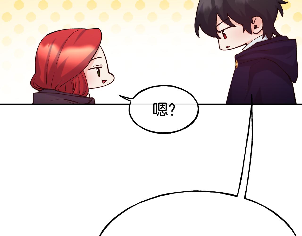 第63话 醋而不知35