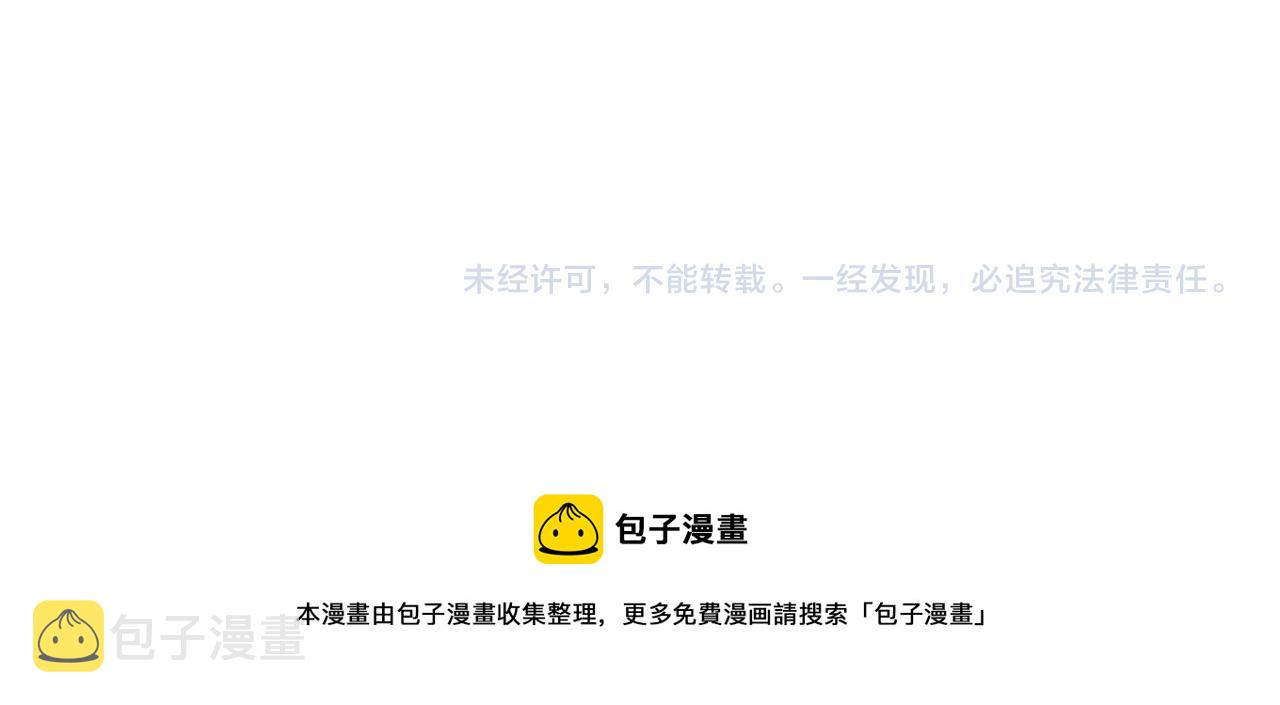 第67话 动心187