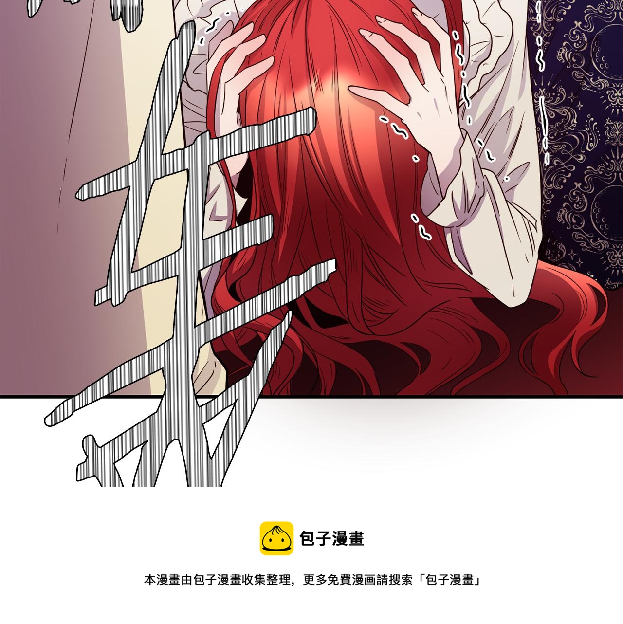 第66话 神的召唤102