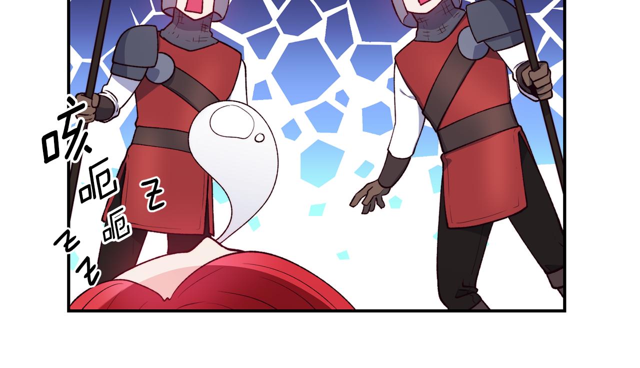 第18话 怼继母35