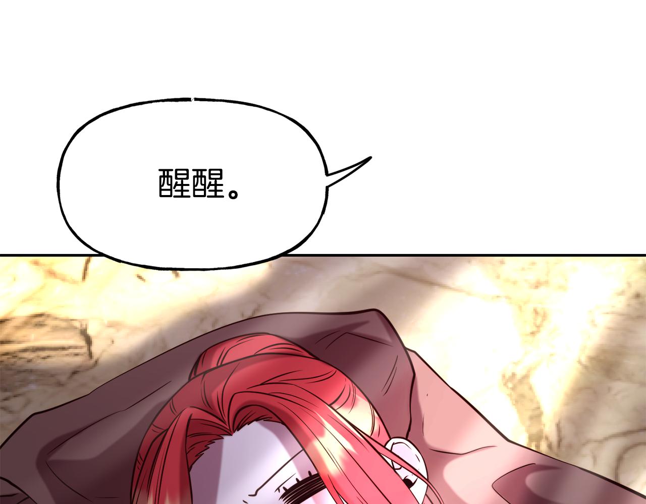 第55话 武器23
