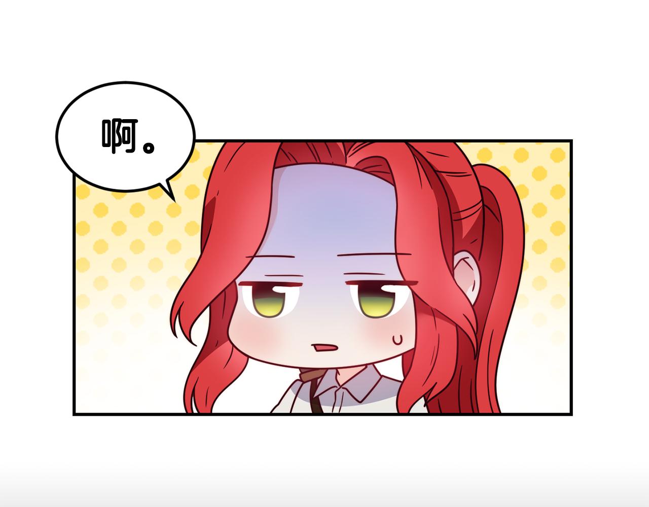 第17话 不开心96