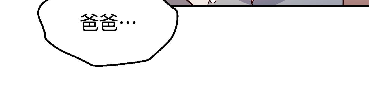 第13话 追凶27
