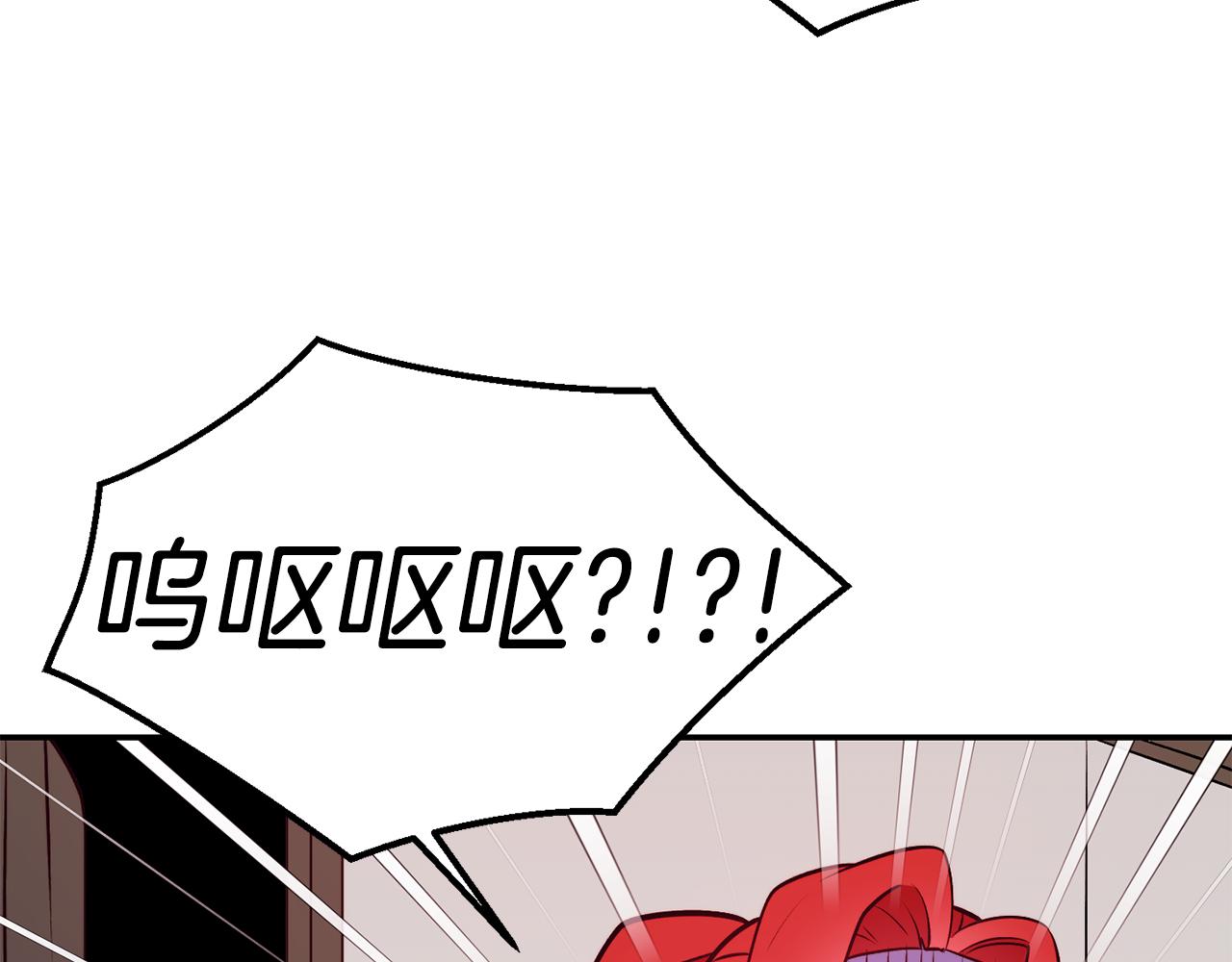 第14话 看光120