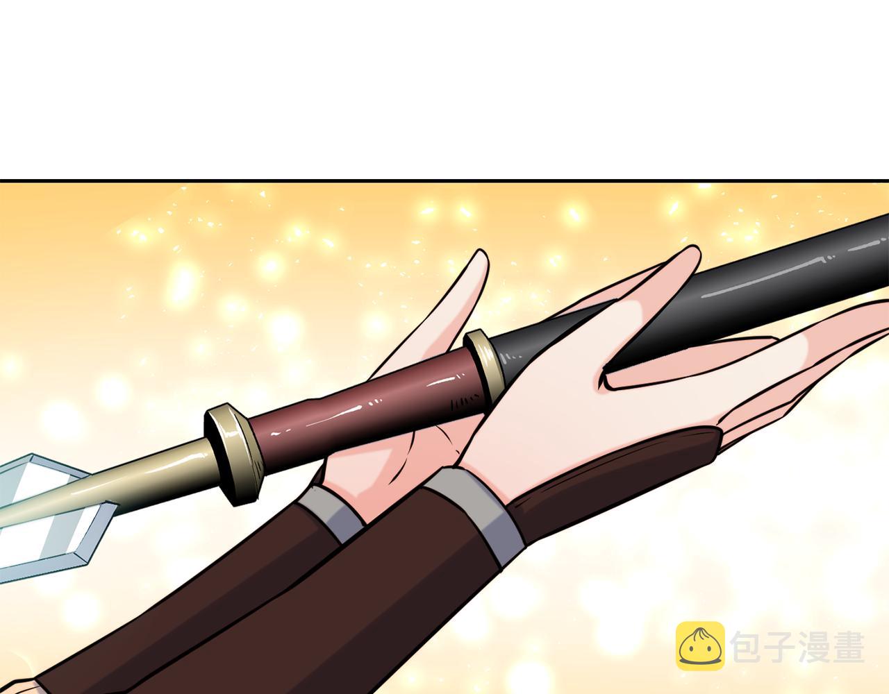 第33话 暴躁姨母110