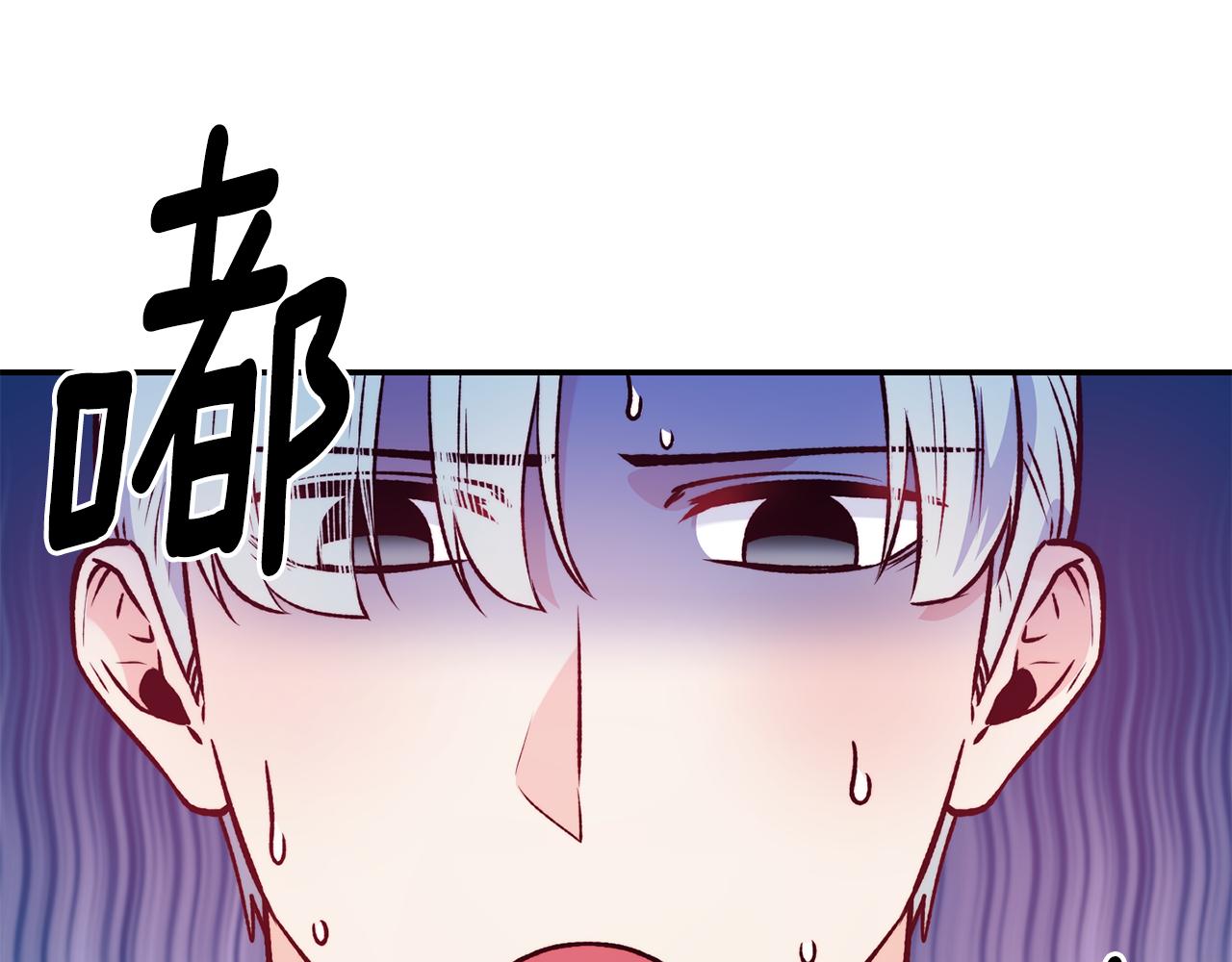第23话 以退爲进138