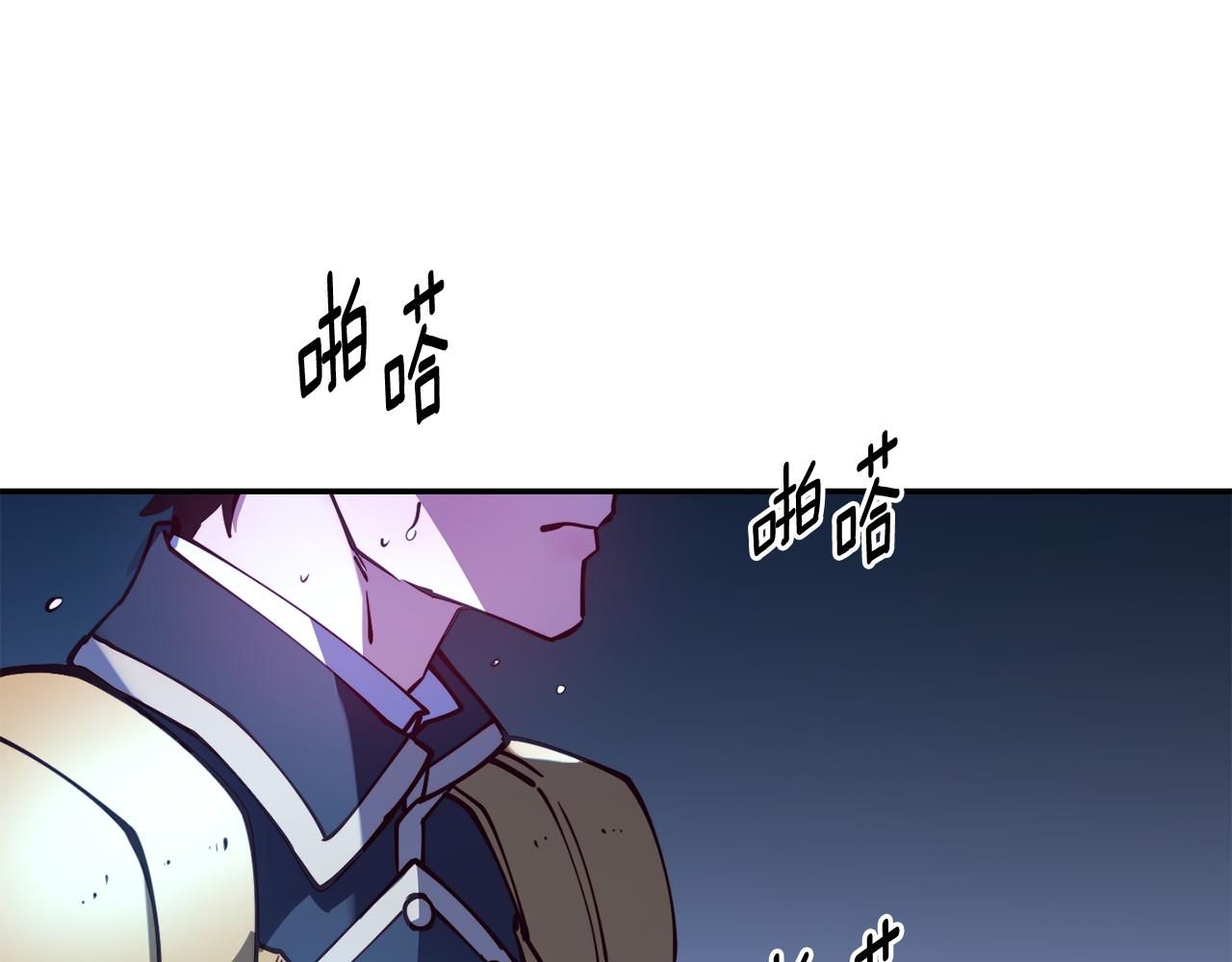 第25话 出发117