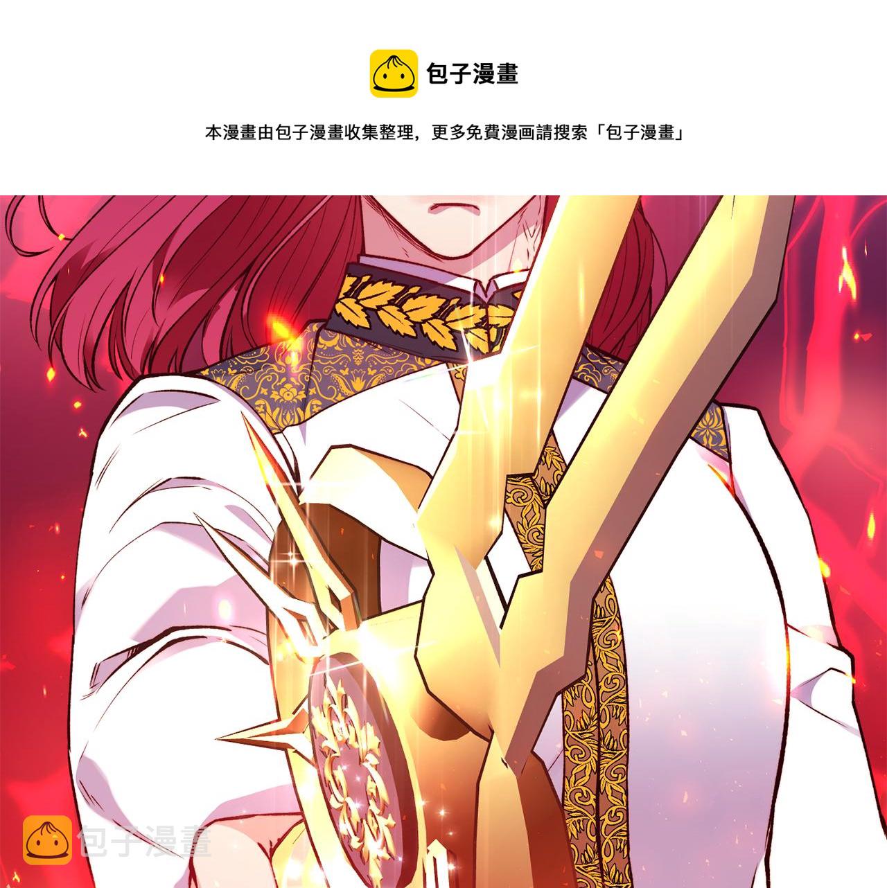 第25话 出发20