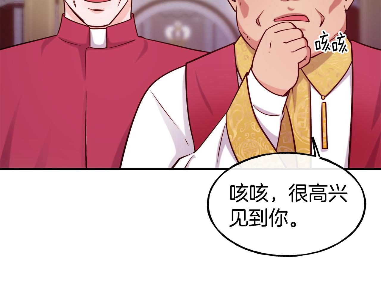 第64话 保命的办法150