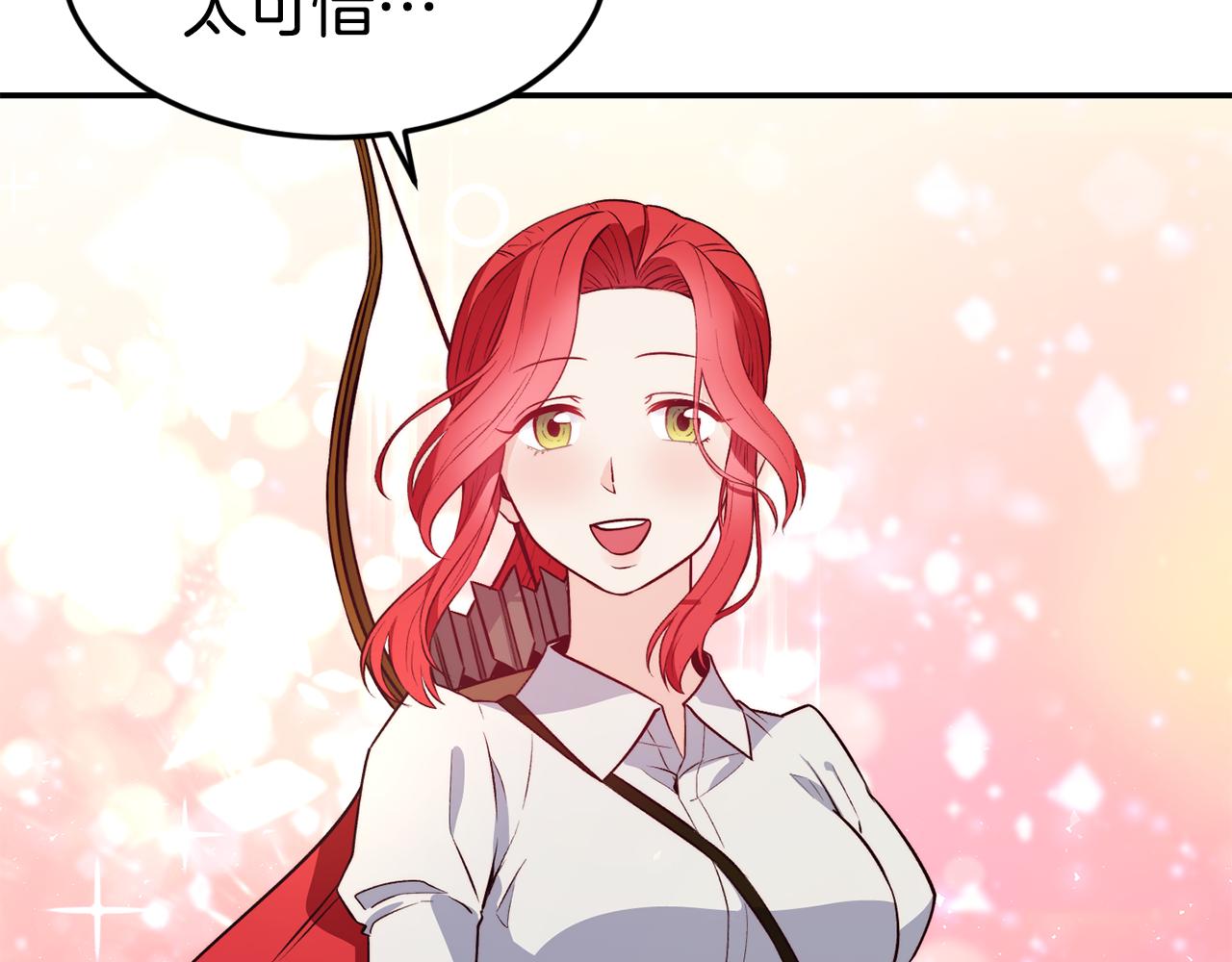 第17话 不开心77