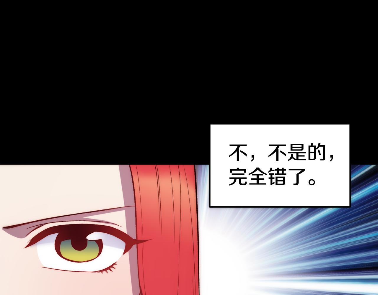 第34话 重逢64