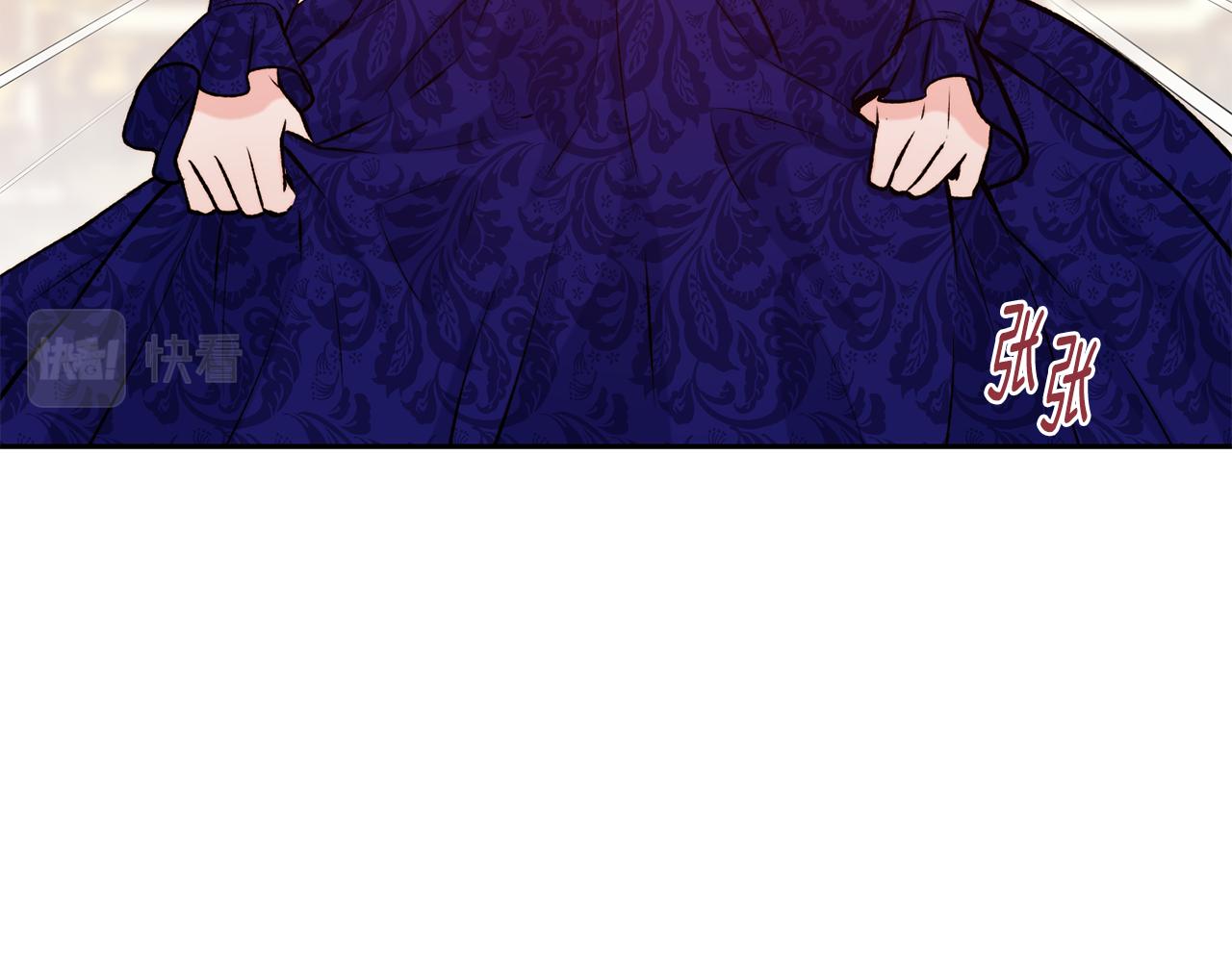 第46话 复仇开始45